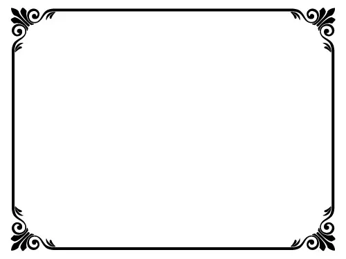 Ornament 107