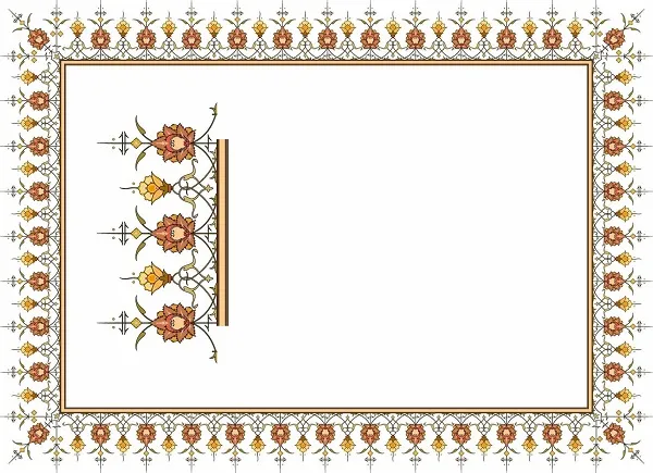 Ornament 137