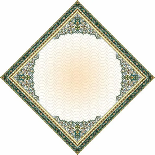 Ornament 198