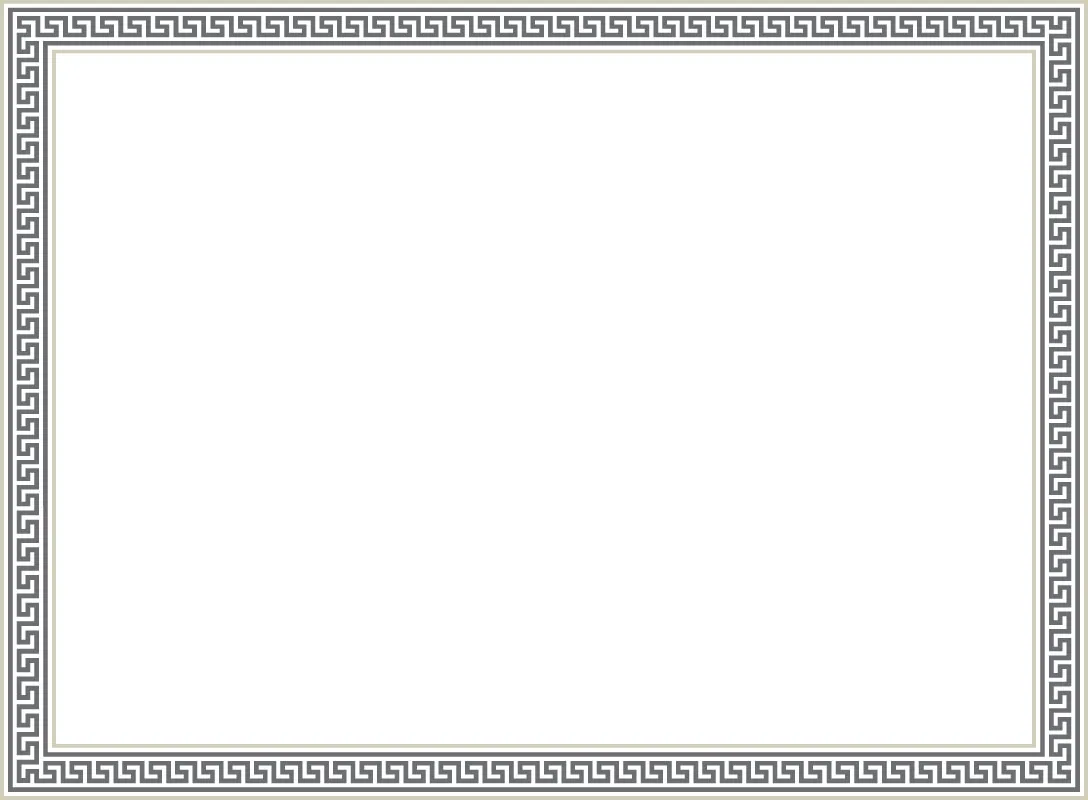 Ornament 290