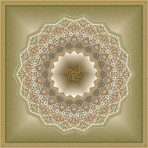 Ornament 195