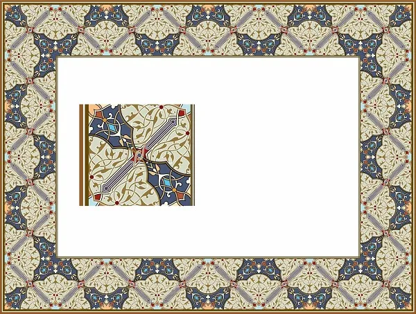 Ornament 143