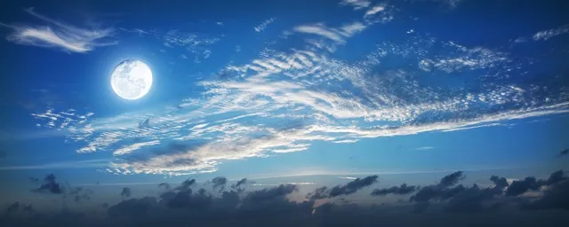Sky 170